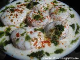 Singhji Food Services image