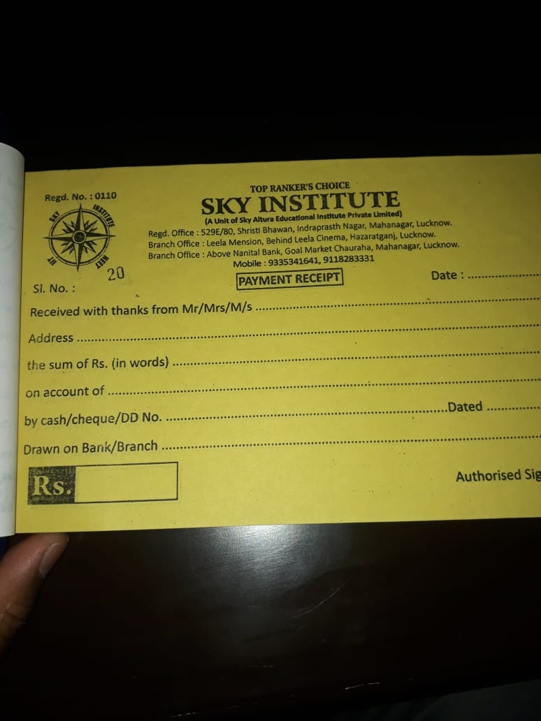 Skyaltura Educational Institute Private Limited image
