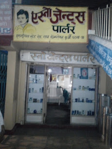 Snow Gents Parlour. image