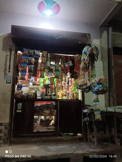 Soni General Store image