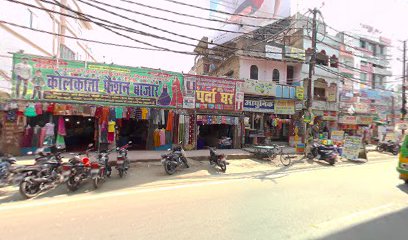 Sonu Hair Cutting Salon image