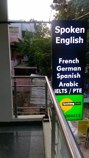 education of Speakeng India