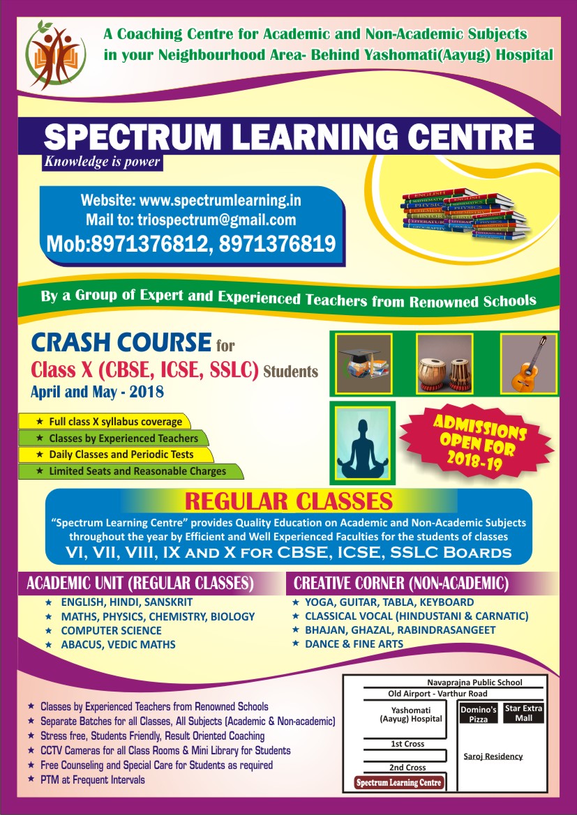 Exam Counseling Desk of Spectrum Learning Centre