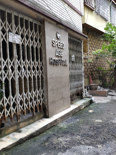 Speed Age Hospital image
