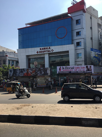 Sreshta Sri Kamala Hospitals image