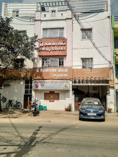 Sri Annamalai Shivani Hospital image