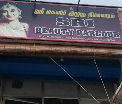 Sri Beauty Parlour image