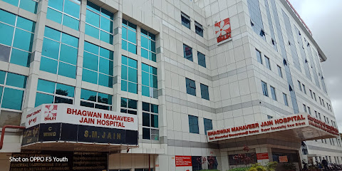 SRI Bhagwan Mahaveer Jain Hospital image