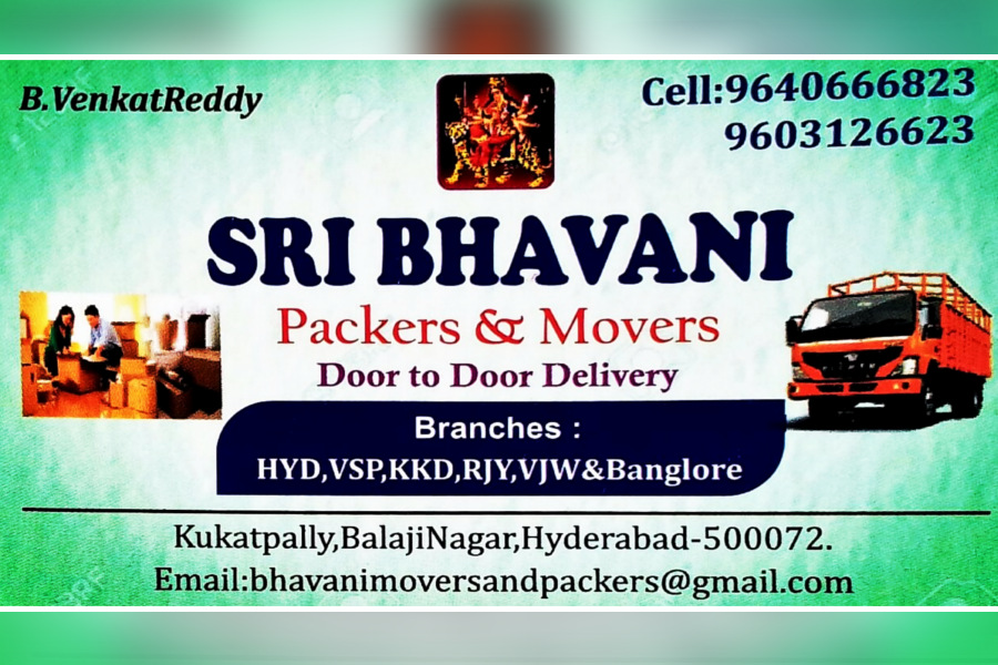 Home Shifting of Sri Bhavani Packers & Movers