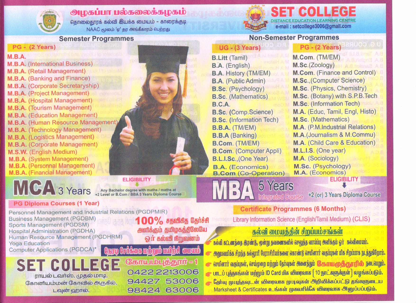 Student Learning Environment of Set institute