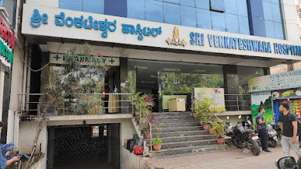SRI Venkateshwara Hospital image