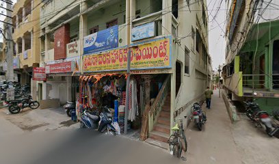 Srinivasa Dental Hospital image