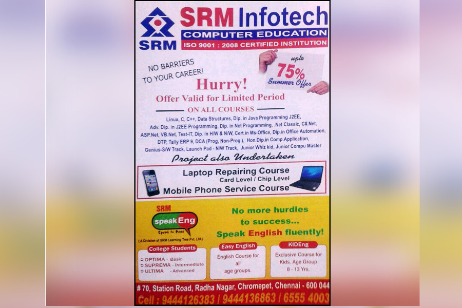 education of Raaj Tutorials & Coaching Centre