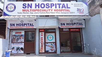 SSN Hospital image