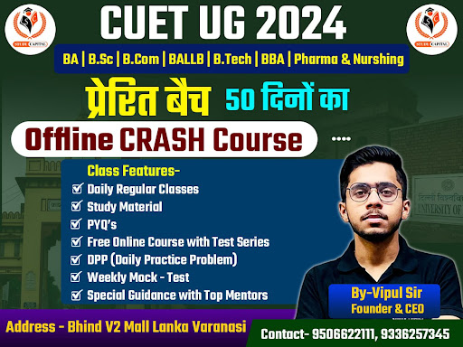 Tutor Teaching Classes of Study Capital Academy