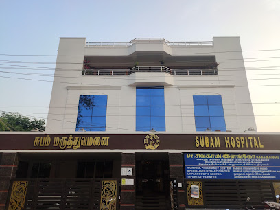 subam hospital image