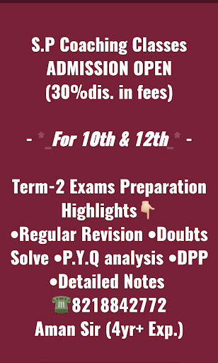Tutor Teaching Classes of Success Paathshala Coaching Classes
