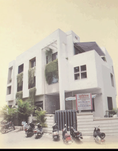 Suchetan Hospital image