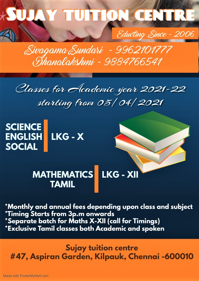 sujay-tuition-centre-4000558-7aa77b37.jpeg