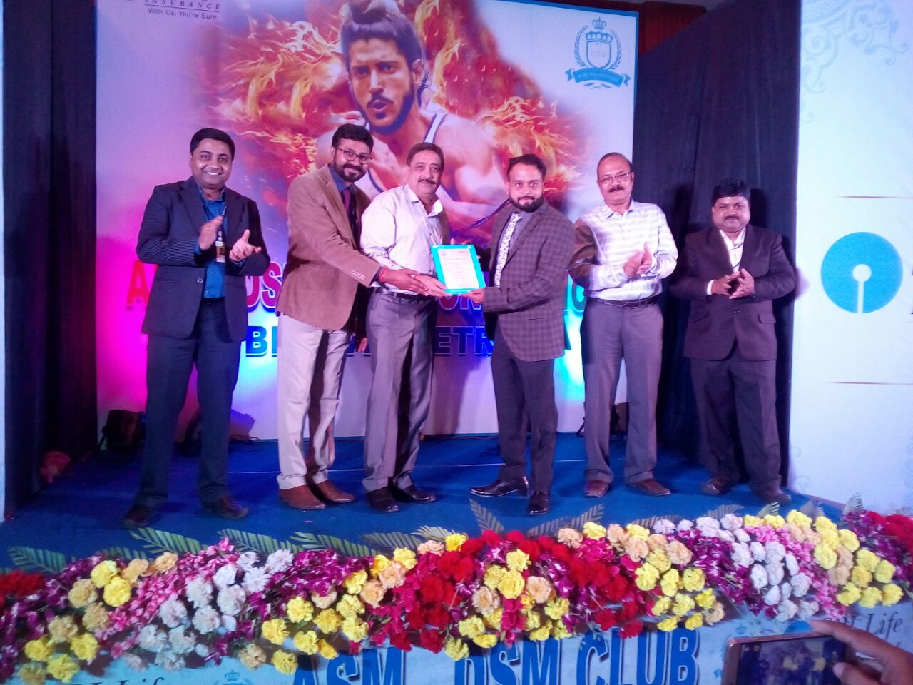 award ceremony of Surajit Banerjee