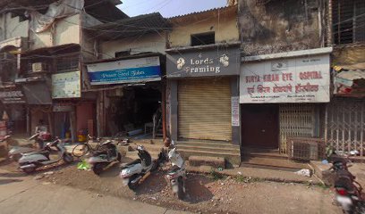 Surya Kiran Eye Hospital image