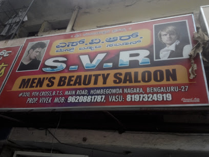 SVR Men image
