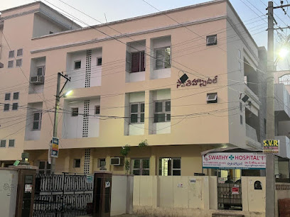 Swathi Hospital image