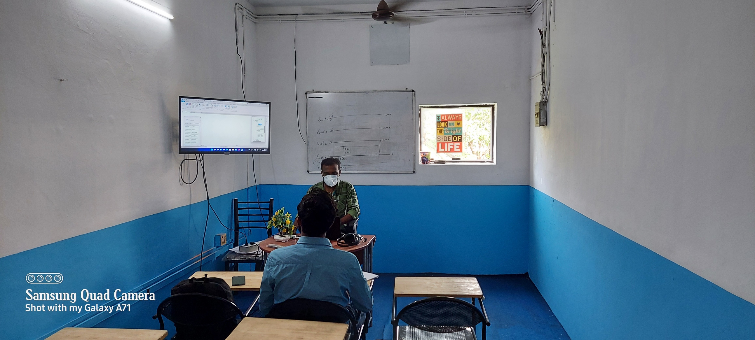 One-on-One Training Session of CADD CENTRE