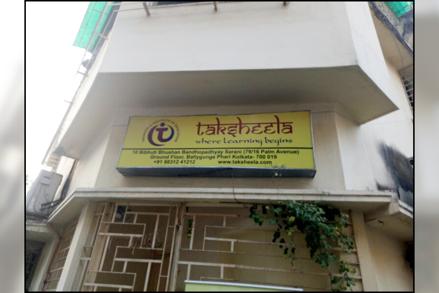 Reception Area of Taksheela Institute Of Education