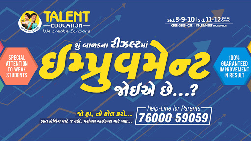 Demo Classes of Talent Education