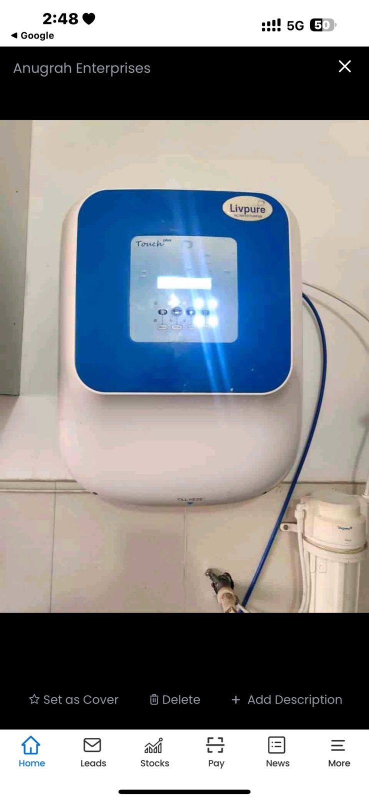 water purifier of Anugrah Enterprises