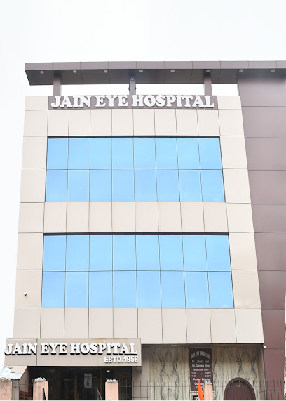 Tarun Jain Eye Hospital image