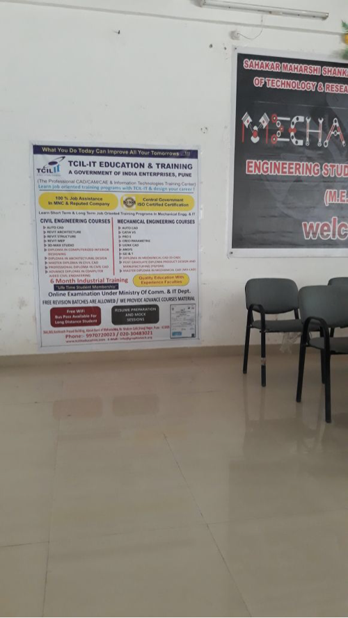 Reception Area of Graphix Technologies