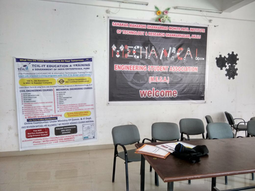 Reception Area of Graphix Technologies