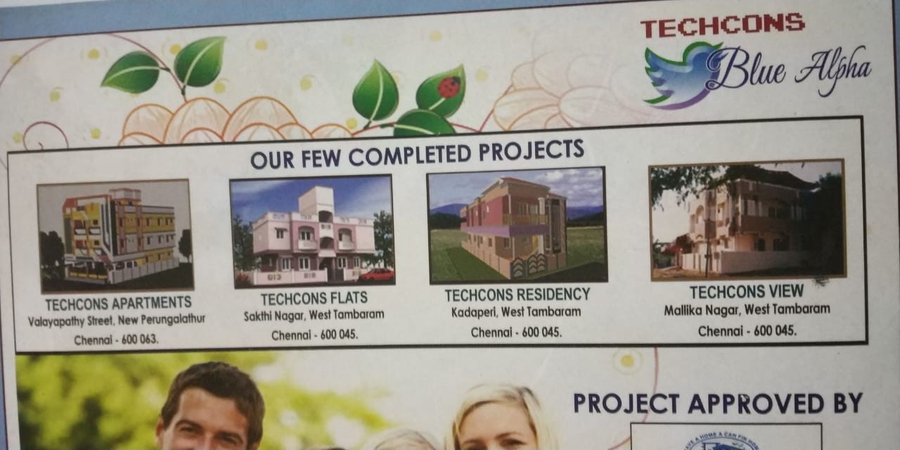 Commercial building of Techcons Builders & Estates