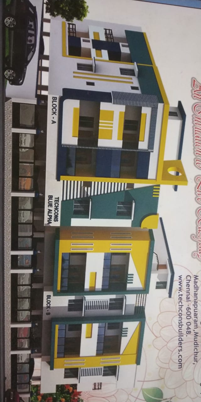 Commercial building of Techcons Builders & Estates