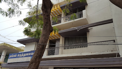 Thangam Hospital image