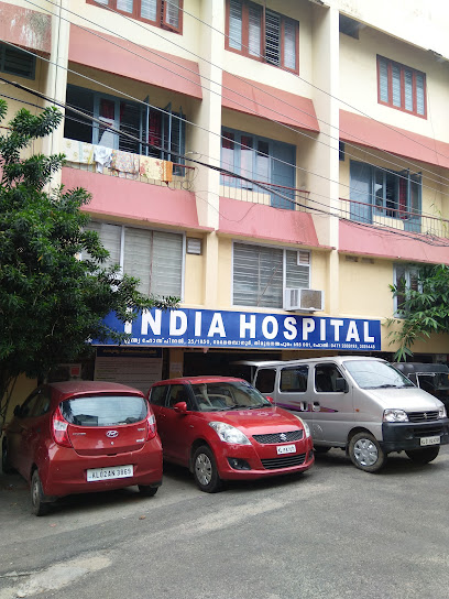 The India Hospital Trust image