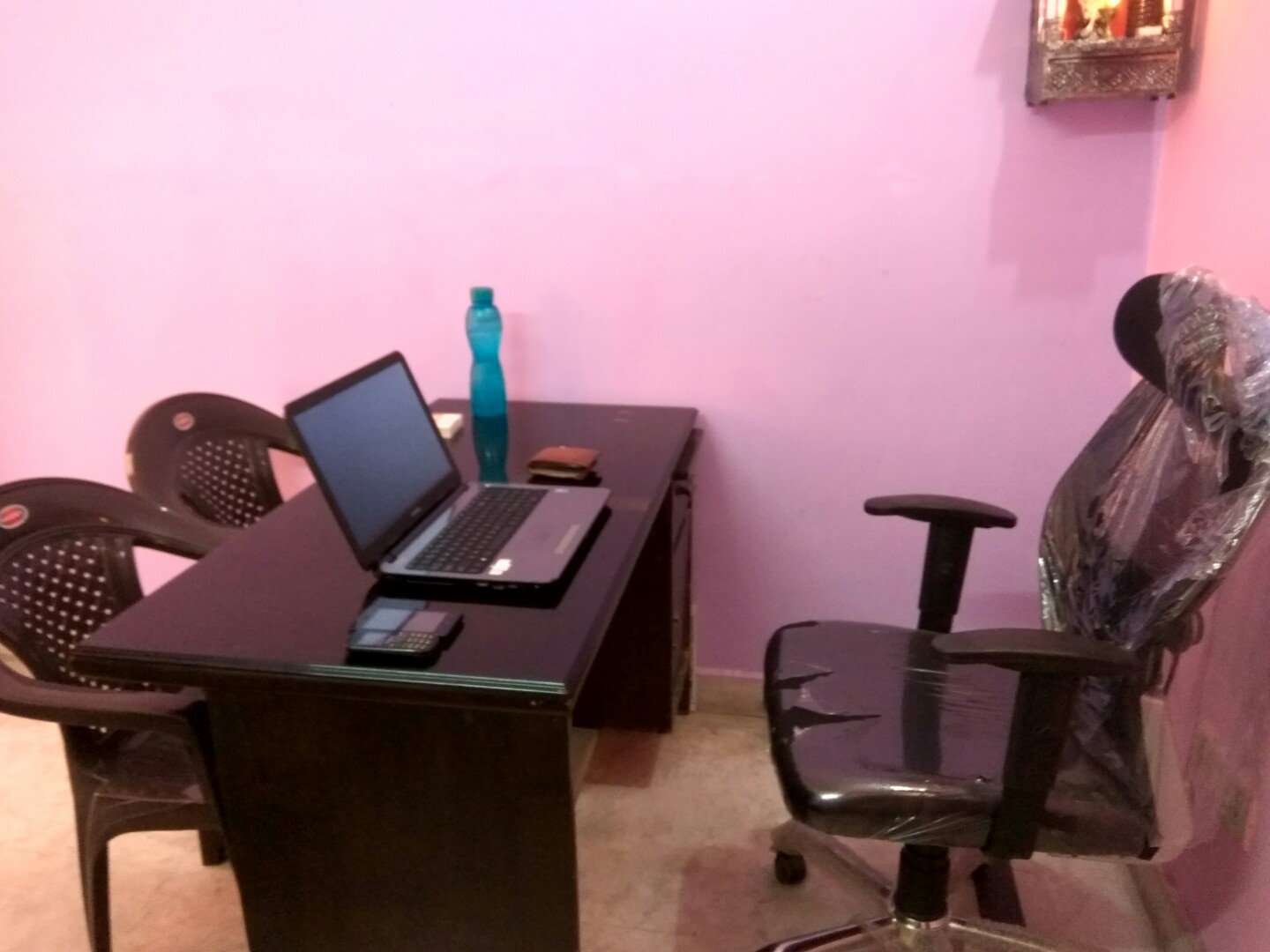 The Study Arena	 image