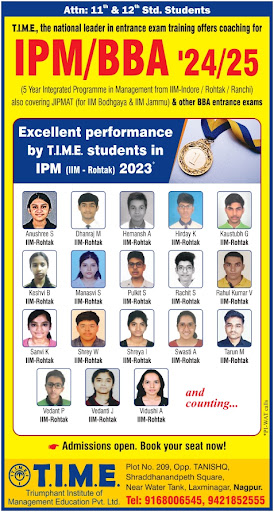 Academic Awards of TIME Institute