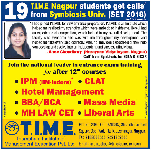 Academic Awards of TIME Institute