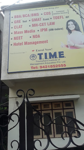 Tutors/Faculty of TIME Institute