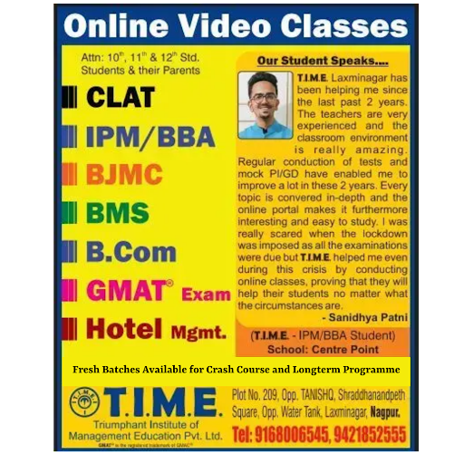 Online Classes of TIME Institute