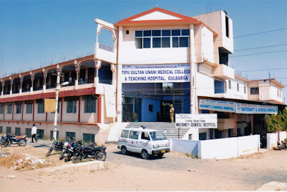 Tipu Sultan Unani Medical College N Hospital image