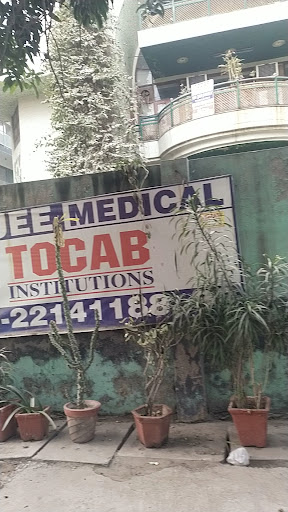 Reception of TOCAB Institute