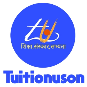 TUITION USON image