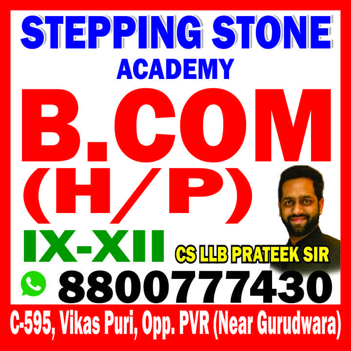 Unnati Education by CS PRATEEK (Accounts Specialist) image