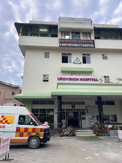 Urovision Hospital image