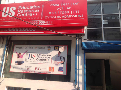 Reception Area of Us Education Resource Centre