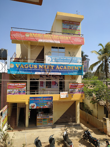 Tutors/Faculty of Vagus Neet Academy Tumkur